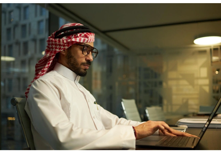 Saudi Arabia-First AI Strategy