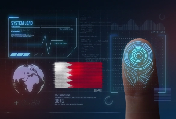 Bahrain National Cybersecurity Framework