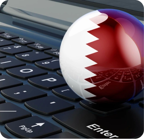 Qatar Personal Data Privacy Protection Law (PDPPL – Law No. 13 of 2016)