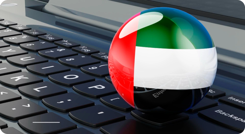UAE Personal Data Protection Law – Federal Decree-Law No. 45 of 2021